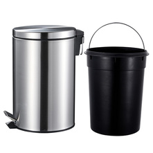 Home Kanta za smeće 3 l