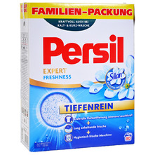 Persil Universal Deterdžent Freshness Silan 4,95 kg=90 pranja
