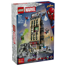 Lego Spider-Man protiv Mysterija Daily Bugle