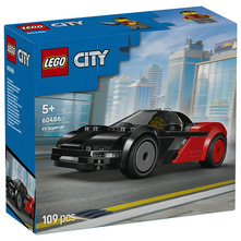 Lego Električni superauto