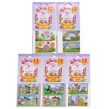 Dekoracije za jaja razne vrste 12/1