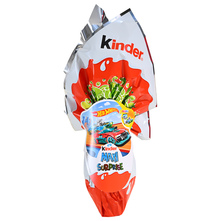 Kinder Maxi Surprise jaje 150 g