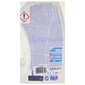 Persil Active Gel Deterdžent 5,95 l=132 pranja