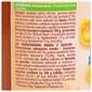 Podravka Bosiljak Umak 410 g