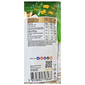 Natura Brusnica sušena 200 g