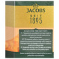 Jacobs Crema Instant kava 2x200 g