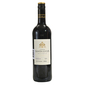 Santa Lucia Merlot Kvalitetno vino 0,75 l
