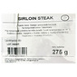 Dilmar Sirloin Steak Juneća leđa 275 g