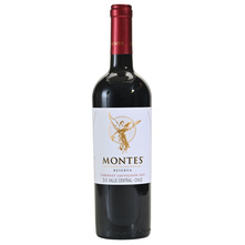 Montes Reserva Cabernet Sauvignon vino 0,75 l