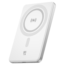 Wata Prijenosni punjač 5000 mAh ultra tanki