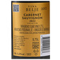 Vina Belje Cabernet Sauvignon Vrhunsko vino 0,75 l