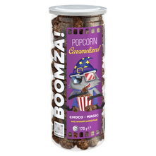 Boomza Karamelizirane kokice choco magic 170 g