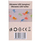 Ukrasne LED lampice 220 cm