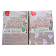 Mistral Home Posteljina set razni motivi 200x200 cm + 2x60x80 cm