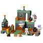 Lego Borbena komora