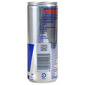 Red Bull Energetski napitak 250 ml