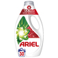 Ariel Deterdžent extra stain removal 1,35 l=30 pranja