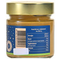 Silent Wolf Namaz od pistacije 200 g 