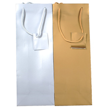 IN bag Poklon vrećica razne boje