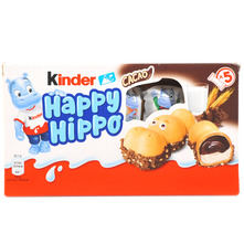 Kinder Happy Hippo Punjeni hrskavi vafel cacao 5x20,7 g