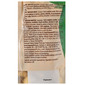 EuroCompany Perfect Day Indijski orah 300 g