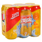 Ožujsko Svijetlo pivo 6x0,5 l 