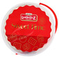 Lambertz Sweet Time Trajni kolač 700 g