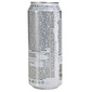 Monster Energy Ultra napitak 0,5 l