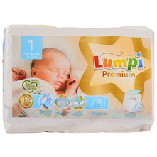 Lumpi Premium Pelene, veličina 1 (Newborn) 2-5 kg 28/1