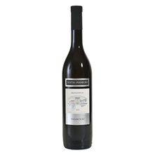Iločki podrumi Traminac Principovac Vrhunsko vino 0,75 l