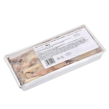 Wofco Patagonijska lignja cijela 500 g