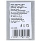 Tegla 285x285x177 mm