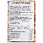 Boomza Karamelizirane kokice choco magic 170 g