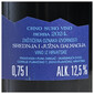 Vina Skaramuča Plavac Kvalitetno vino 0,75 l