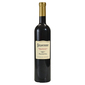 Goldschmidt Frankovka Vrhunsko vino 0,75 l