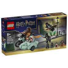 Lego Hagrid i Harry u bijegu iz Kalinina prilaza