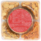 Chio Maxy Mix Trajno slano pecivo 200 g
