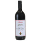 Plantaže Vranac crnogorski vino 1 l