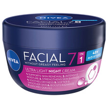 Nivea Facial 7in1 Noćna hranjiva krema 100 ml