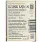 Orahovica Rizling Rajnski Kvalitetno vino 0,75 l