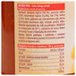 Podravka Salsa blagi umak 410 g