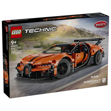 Lego Sportski hiperautomobil Bugatti Chiron Pur