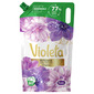 Violeta Omekšivač intense original refill 2000 ml