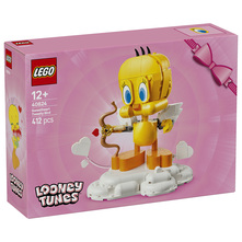 Lego Zaljubljeni Čiči