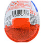 Kinder Surprise Čokoladno jaje 20 g