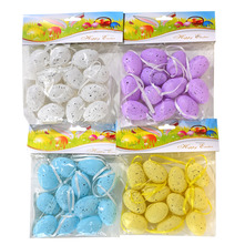 Uskršnja dekoracija set razne boje 19x15x2,8 cm 12/1