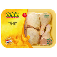 Cekin Pileći rasjek premium