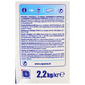 Faks SuperAktiv deterdžent stain removal&hygiene 2,2 kg=40 pranja