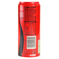 Coca Cola zero sugar 330 ml