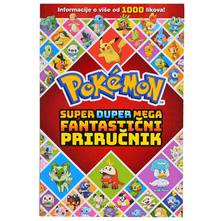 Pokemon Super mega priručnik